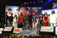 Paisa Movie Audio Launch